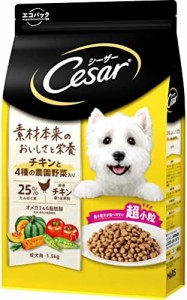 シーザードライ 成犬用 超小粒 ドッグフード チキンと4種の農園野菜入り 1.5キログラム (x 1)