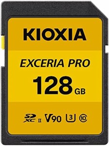KIOXIA SDXC/UHS-IIメモリカード(128GB) EXCERIA PRO KSDXU-A128G
