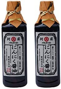 [阿蘇マルキチ醤油 豊前屋本店] 醤油 にんにく醤油 500ml×2