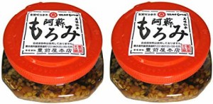 [阿蘇マルキチ醤油 豊前屋本店] もろみ 阿蘇もろみ 6号 450g×2