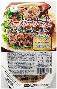 城北麺工 スーパー大麦玄米もち麦ごはん 150g ×24個