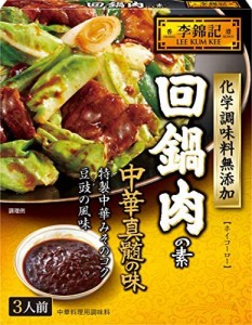 エスビー食品 李錦記 回鍋肉の素 化学調味料無添加 70g ×6箱