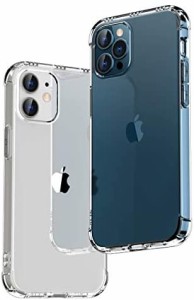 ONES 全透明 iPhone 12 / 12 Pro 用ケース 耐衝撃 エアバッグ 超軍用規格 『半密閉音室、Qi充電』〔滑り止め、すり傷防止、柔軟〕〔美し