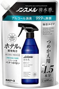 白元アース ノンスメル清水香 無香 つめかえパウチ 600ml