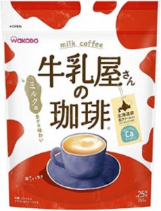 アサヒグループ食品 和光堂牛乳屋さんの珈琲350g 350g×3個