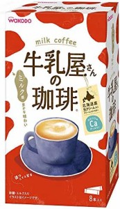 和光堂 アサヒグループ食品 牛乳屋さんの珈琲8本入り 14g×8×6個