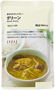 無印良品 素材を生かしたカレー グリーン 180g(1人前) 82909210