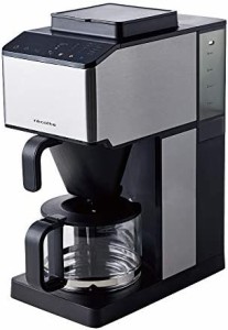 レコルト コーン式全自動コーヒーメーカー RCD-1 recolte Grind & Brew Coffee Maker (シルバー)