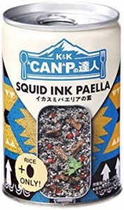 国分 KK""CAN""Pの達人 イカスミパエリアの素 270g ×3個