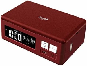 ADESSO(アデッソ) 置き時計 デジタル Phosh UV除菌 USBポート付き 曜日 日付表示 レッド PS-02