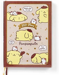 ポムポムプリン 万年 カレンダーの通販｜au PAY マーケット