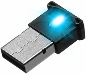 YFFSFDC イルミライト USB LED ライト 自動車内装ミニUSB雰囲気ランプ 車内照明 室内夜間ライト LED呼吸灯8色の変換グラデーションRGB 高