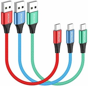 短いマイクロUSBケーブル0.3m、[3本、0.3m] Micro USB Android充電ケーブル耐久性のあるプレミアムナイロン編組高速充電コード、Samsung 