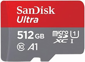 サンディスク microSDXC 512GB 超高速UHS-I U1 + JNHオリジナルSDアダプター + 保管用クリアケース [並行輸入品]