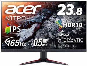 Acer ゲーミングモニター ディスプレイ 165hz VG240YSbmiipfx 23.8型ワイド IPS 非光沢 フルHD 0.5ms (GTG, Min.) HDMI AMD FreeSync? Pr