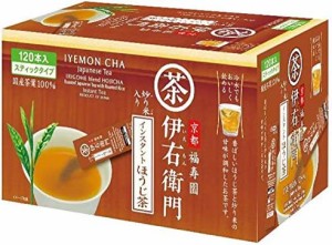 宇治の露 伊右衛門 インスタントほうじ茶スティック 120本入 粉末