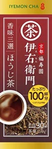 宇治の露 伊右衛門 香味三選ほうじ茶 150g ×3本 リーフ