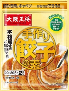 大阪王将 手作り餃子の素 95.6g ×10個