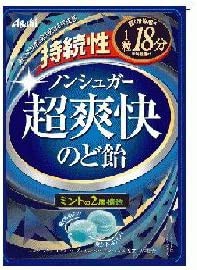 アサヒグループ食品 持続性超爽快のど飴 68g×6袋