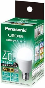 パナソニック ミニクリプトン型 LED電球 口金直径17mm 電球40W形相当 昼白色相当(4.0W) 一般電球・広配光タイプ 断熱材施工器具 密閉形器