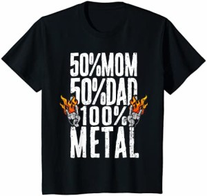 キッズ 50% Mom 50% Dad 100% Heavy Metal Music ヘビーメタル音楽 Tシャツ