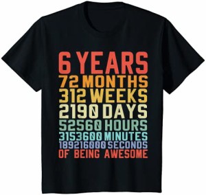 キッズ 6 歳 お誕生日 6 Years Birthday 6 回目の誕生日プレゼント Tシャツ