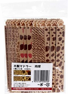 木製マドラー 肉球 4種×12本 48本入