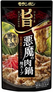 モランボン コク旨スープがからむ 悪魔の肉鍋用スープ 750g ×10袋