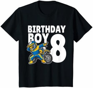 キッズ 8歳の誕生日 ダビング モトクロス 自転車 プレゼント 8年目 Tシャツ