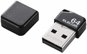 エレコム USBメモリ 64GB USB2.0 小型 キャップ付ブラック MF-SU2B64GBK