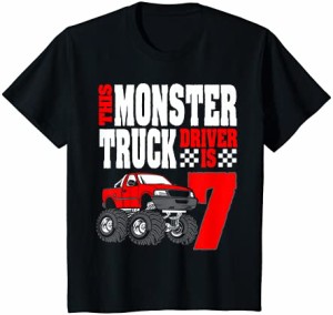 キッズ このモンスタートラックの運転手は男の子のための7歳の誕生日のトップです Tシャツ