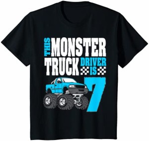 キッズ このモンスタートラックの運転手は男の子のための7歳の誕生日のトップです Tシャツ