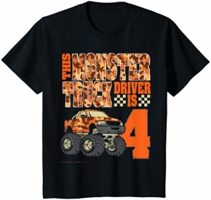 キッズ モンスタートラック4歳の誕生日パーティーシャツ4歳 Tシャツ