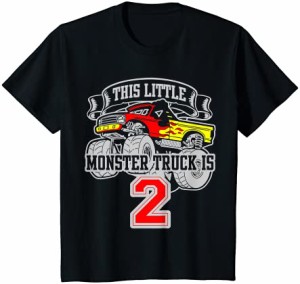 キッズ モンスタートラック2歳の誕生日このリトルモンスタートラック Tシャツ