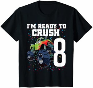 キッズ 男の子8歳の誕生日モンスタートラックの誕生日シャツ8歳 Tシャツ