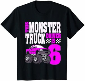 キッズ このモンスタートラックの運転手は男の子のための6歳の誕生日のトップです Tシャツ