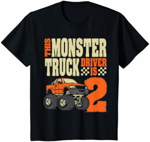 キッズ モンスタートラックの誕生日このモンスタートラックドライブは2です Tシャツ
