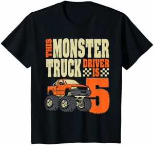 キッズ モンスタートラックの誕生日このモンスタートラックドライブは5です Tシャツ