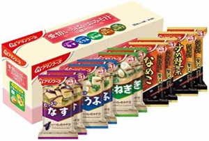 アマノフーズ 愛情いっぱい 5種セット10食