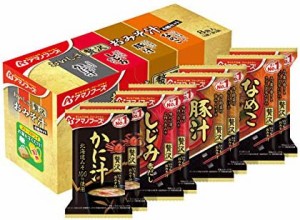 アマノフーズ おいしさ贅沢おみそ汁 4種セット8食