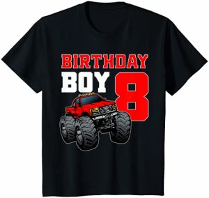 キッズ 男の子8歳の誕生日モンスタートラックの誕生日シャツ8歳 Tシャツ