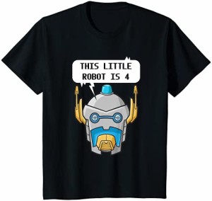 キッズ 4歳のロボット - 4歳の誕生日 Tシャツ