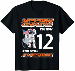 キッズ 宇宙12歳12歳の誕生日宇宙船惑星 Tシャツ