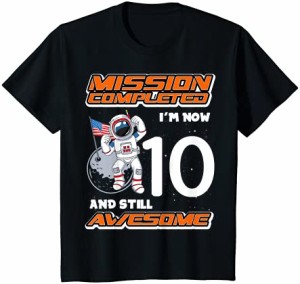 キッズ 宇宙10歳10歳の誕生日宇宙船惑星 Tシャツ