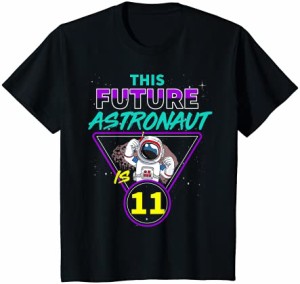キッズ 宇宙11歳11歳の誕生日宇宙船惑星 Tシャツ