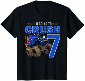 キッズ 私は7歳の7歳の誕生日プレゼントであることをつぶすつもりです Tシャツ