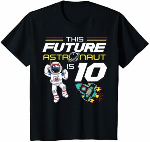 キッズ 宇宙10歳10歳の誕生日宇宙船惑星 Tシャツ