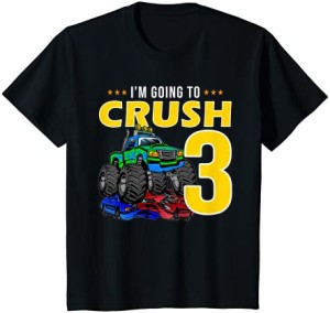 キッズ 私は3歳の3歳の誕生日プレゼントであることをつぶすつもりです Tシャツ