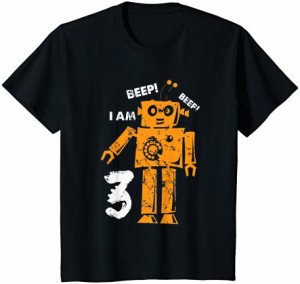 キッズ ビープビープ私は3ロボットの誕生日です Tシャツ