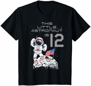 キッズ 12歳の誕生日宇宙飛行士宇宙12歳の誕生日 Tシャツ